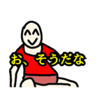 たい焼き小倉あんmix（個別スタンプ：1）