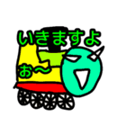 たい焼き小倉あんmix（個別スタンプ：10）