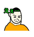 たい焼き小倉あんmix（個別スタンプ：11）