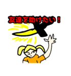 たい焼き小倉あんmix（個別スタンプ：13）