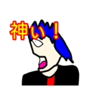 たい焼き小倉あんmix（個別スタンプ：14）