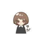 女の子とときどき猫（個別スタンプ：32）