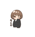 女の子とときどき猫（個別スタンプ：33）