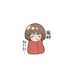女の子とときどき猫（個別スタンプ：37）