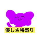 寒色系スタンプ（個別スタンプ：3）