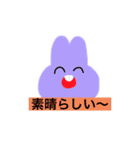 寒色系スタンプ（個別スタンプ：5）