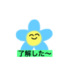 寒色系スタンプ（個別スタンプ：6）