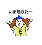ただ今電話に出られません（個別スタンプ：2）