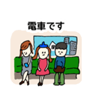 ただ今電話に出られません（個別スタンプ：5）