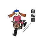 ただ今電話に出られません（個別スタンプ：7）