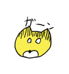 ミーのへや（個別スタンプ：2）