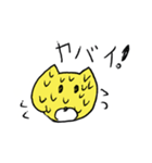 ミーのへや（個別スタンプ：3）