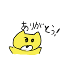 ミーのへや（個別スタンプ：6）