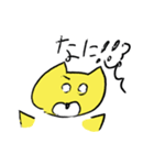 ミーのへや（個別スタンプ：7）