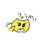 ミーのへや（個別スタンプ：9）