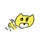 ミーのへや（個別スタンプ：10）