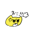 ミーのへや（個別スタンプ：11）
