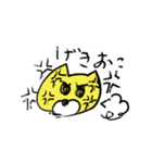 ミーのへや（個別スタンプ：17）