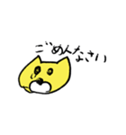ミーのへや（個別スタンプ：20）