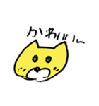 ミーのへや（個別スタンプ：22）