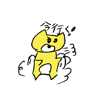 ミーのへや（個別スタンプ：23）