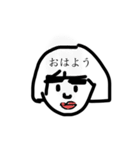 かっぱの子（個別スタンプ：1）