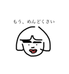 かっぱの子（個別スタンプ：8）