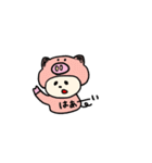ぶーぱんだのあいさつ（個別スタンプ：1）