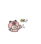 ぶーぱんだのあいさつ（個別スタンプ：2）