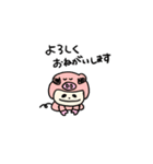 ぶーぱんだのあいさつ（個別スタンプ：3）