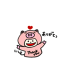 ぶーぱんだのあいさつ（個別スタンプ：4）