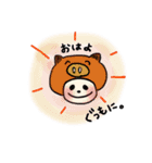 ぶーぱんだのあいさつ（個別スタンプ：5）