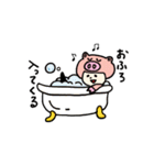 ぶーぱんだのあいさつ（個別スタンプ：7）