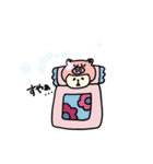 ぶーぱんだのあいさつ（個別スタンプ：8）