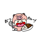 ぶーぱんだのあいさつ（個別スタンプ：10）