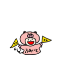 ぶーぱんだのあいさつ（個別スタンプ：12）