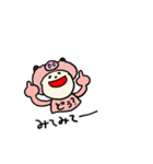 ぶーぱんだのあいさつ（個別スタンプ：13）