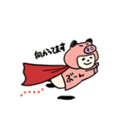 ぶーぱんだのあいさつ（個別スタンプ：16）