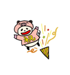 ぶーぱんだのあいさつ（個別スタンプ：17）