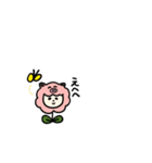 ぶーぱんだのあいさつ（個別スタンプ：18）