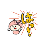 ぶーぱんだのあいさつ（個別スタンプ：23）