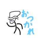 クセありHUMAN（個別スタンプ：1）