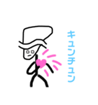 クセありHUMAN（個別スタンプ：3）