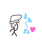 クセありHUMAN（個別スタンプ：6）