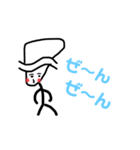 クセありHUMAN（個別スタンプ：7）