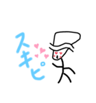 クセありHUMAN（個別スタンプ：8）