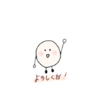 まるちゃん☪︎（個別スタンプ：1）