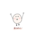 まるちゃん☪︎（個別スタンプ：5）