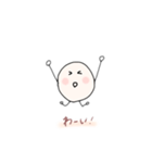 まるちゃん☪︎（個別スタンプ：6）