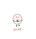 まるちゃん☪︎（個別スタンプ：8）